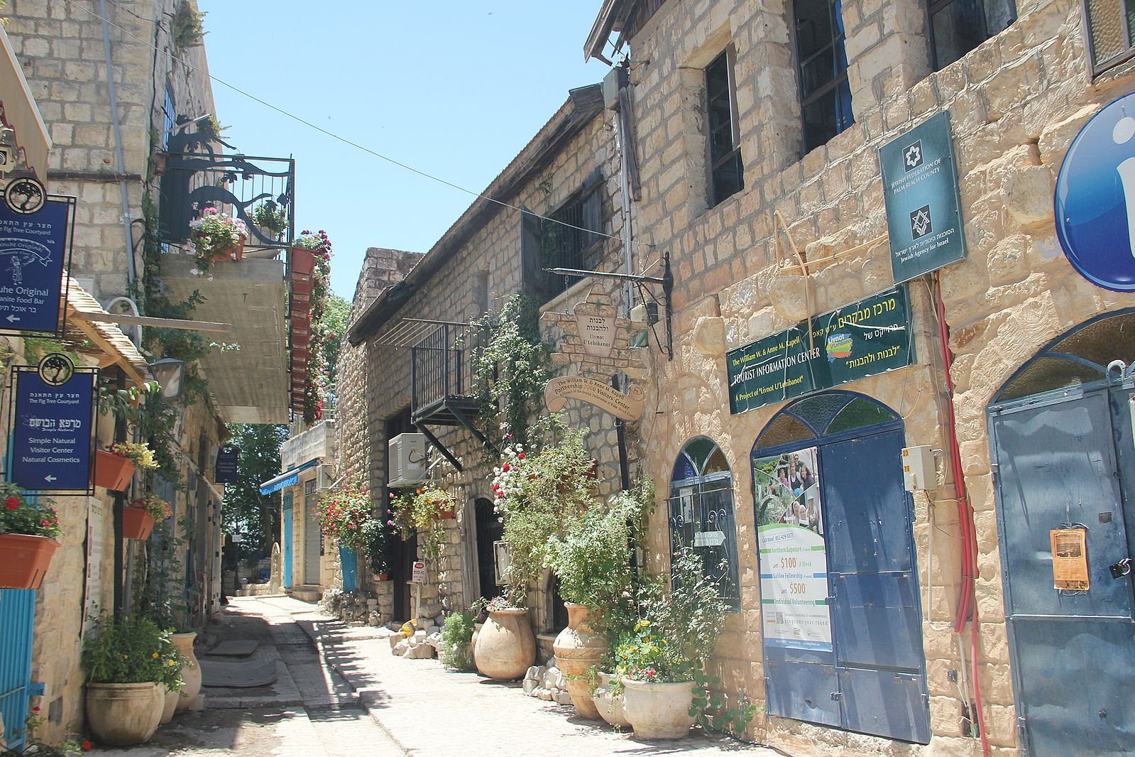 street in safed with shops and businesses