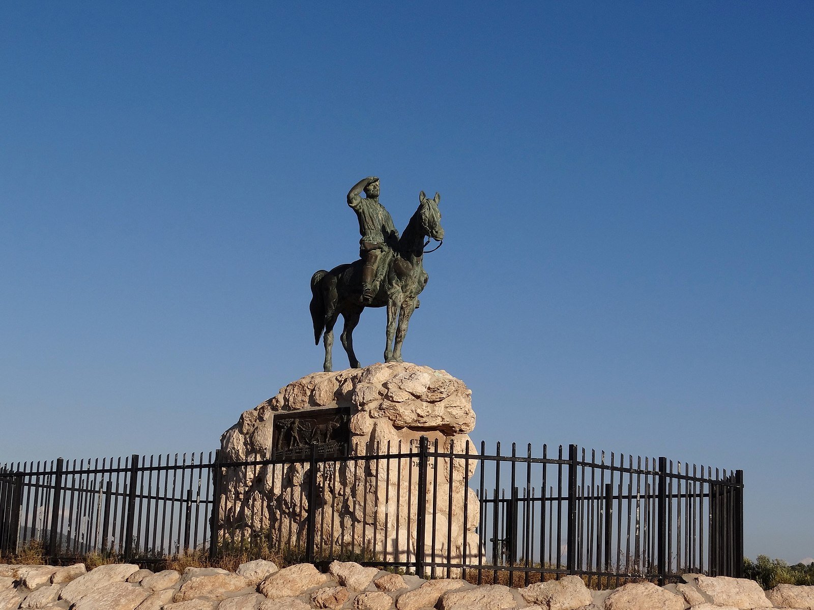 Statue of Alexander Zeid in Kiryat Tiv'on