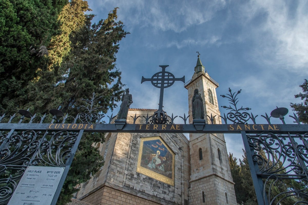 The gate and exterior of the Church of the Visitation in Ein Kerem