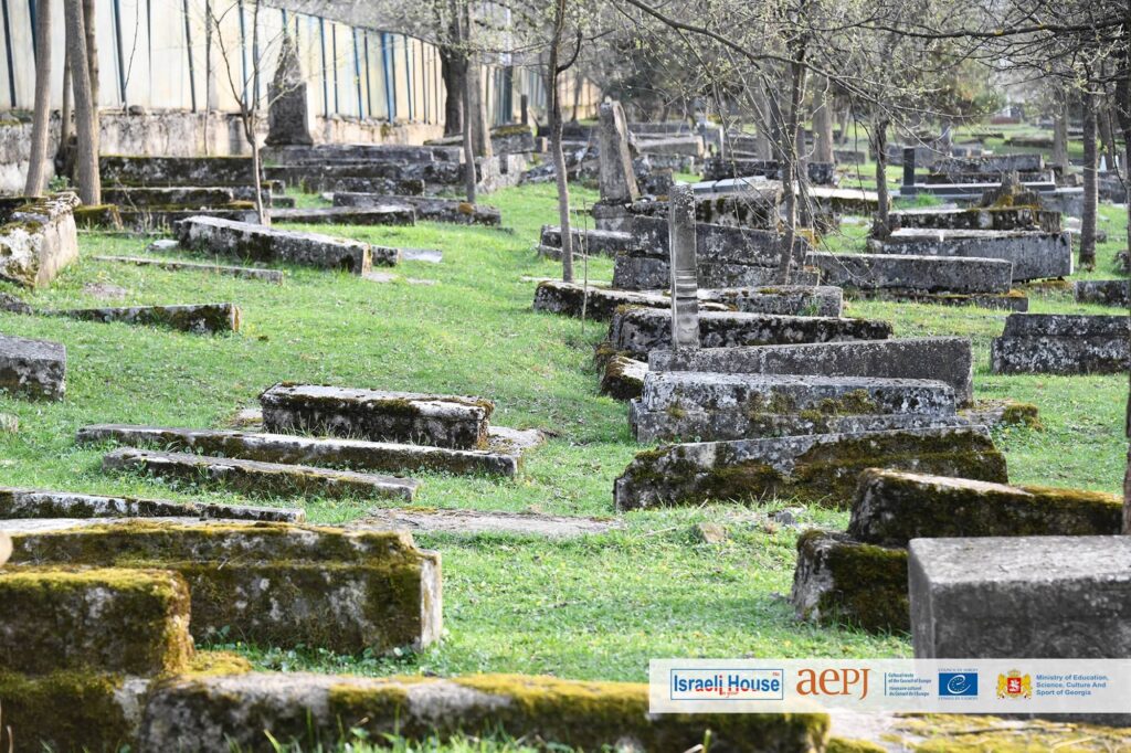 Jewish Graveyard in Sachkhere