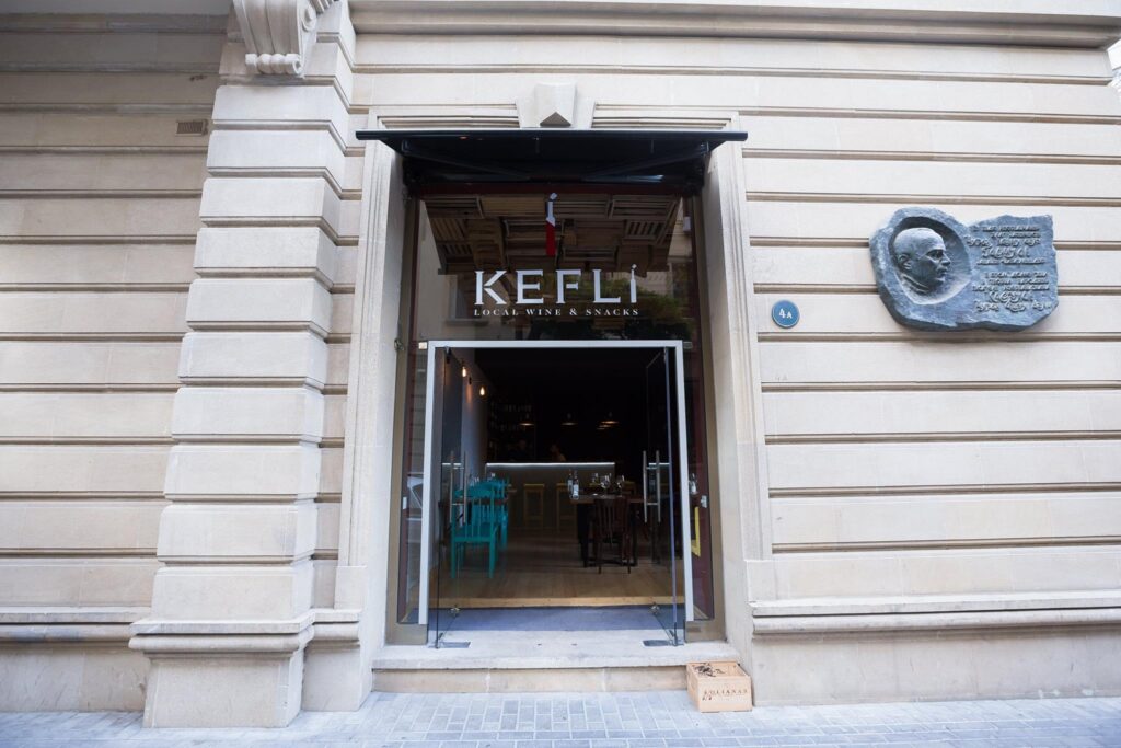 Kefli Local Wine and Snacks