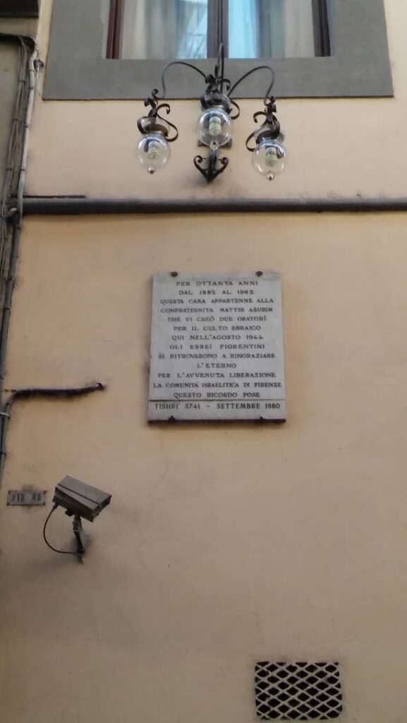 The Oratories of Via delle Oche