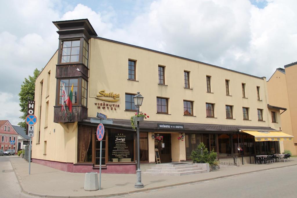 Hotel-Restaurant “Smilga”