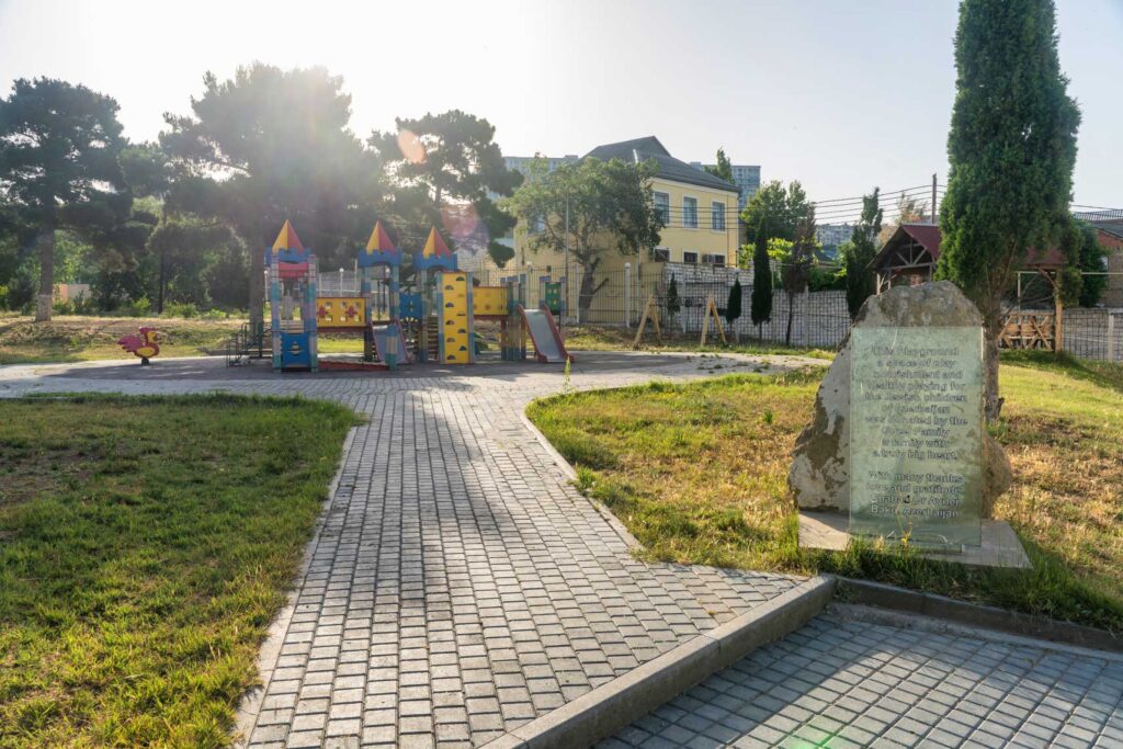 Chabad Or Avner Jewish School