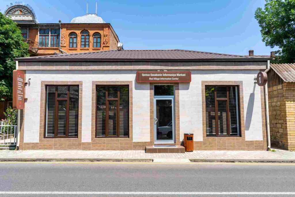 Red Village Tourist Information Centre
