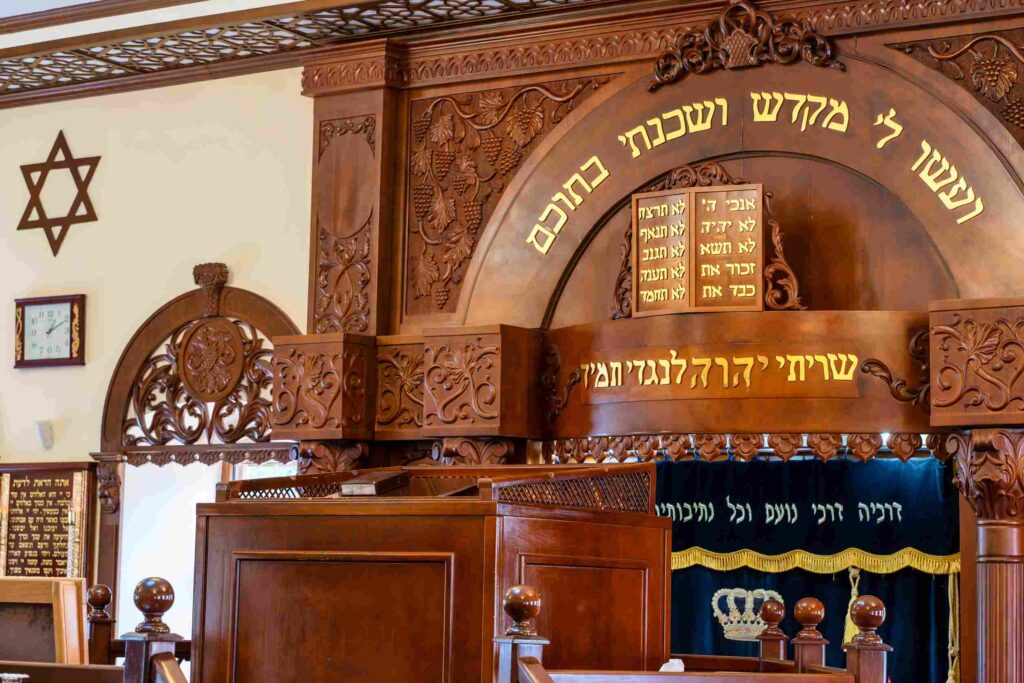 Gilaki Synagogue