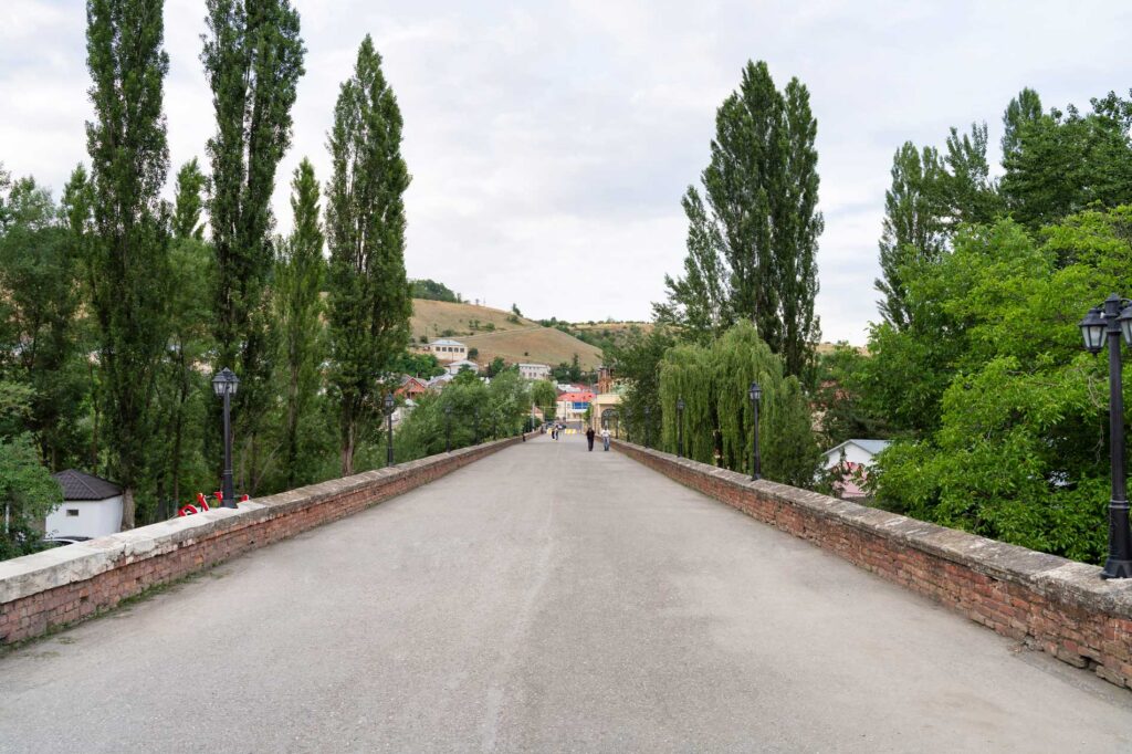 Arch Bridge