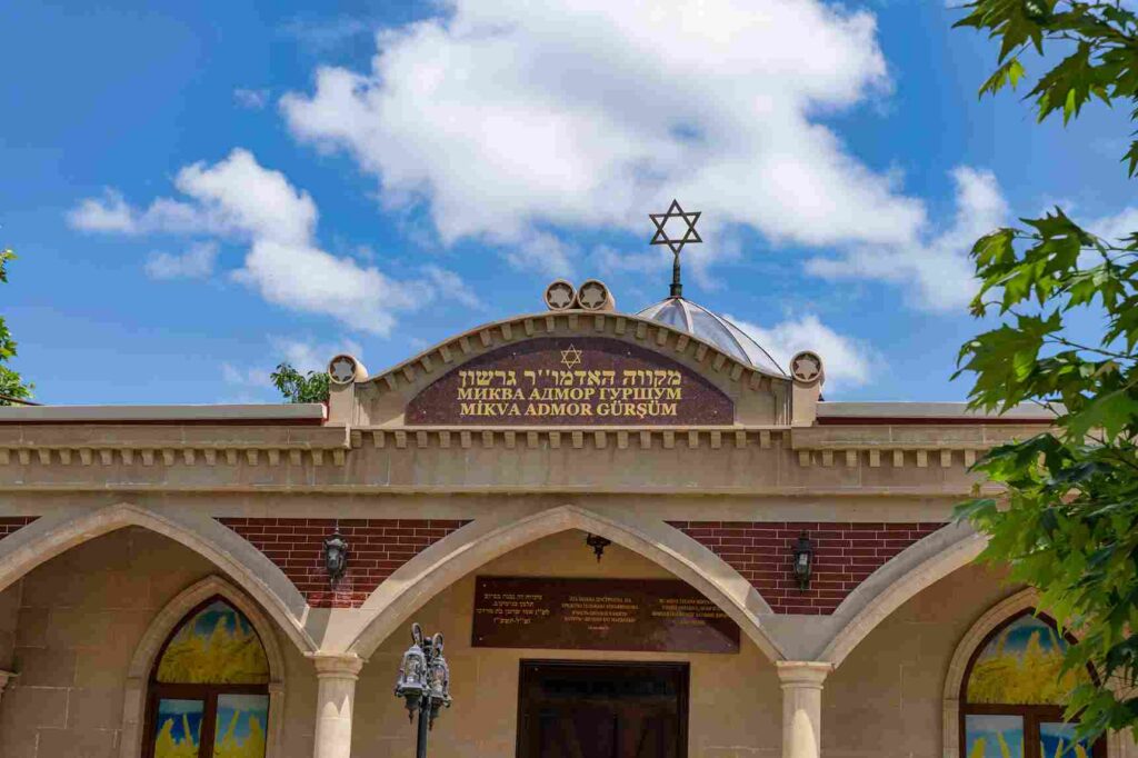 Mikveh