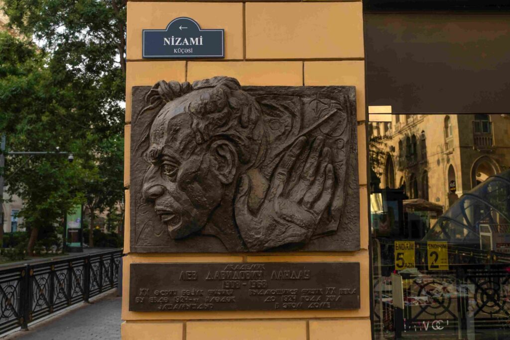 Memorial board of Lev Landau