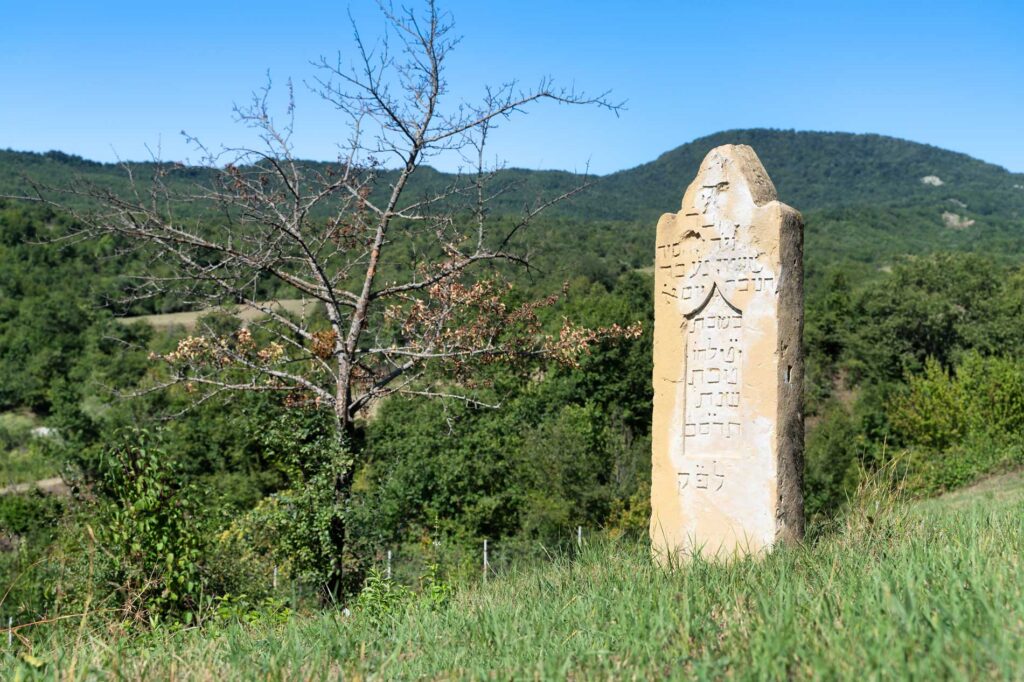 Muju cemetery