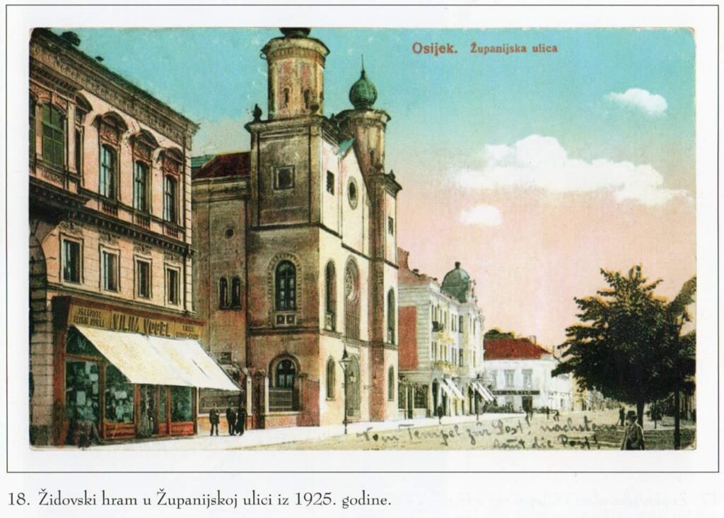 Upper Town Synagogue