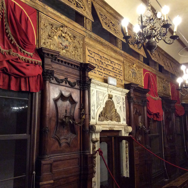 Canton Synagogue (Scola Canton)