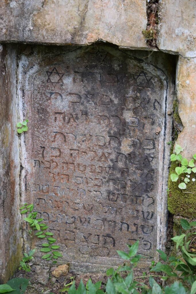 Chendamangalam Synagogue and Museum
