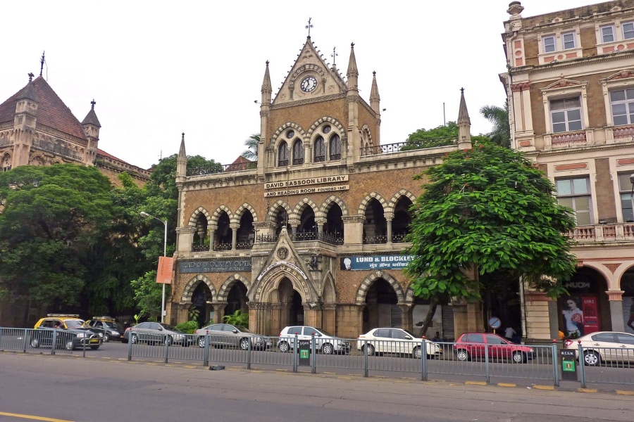 David Sassoon Library and Reading Room