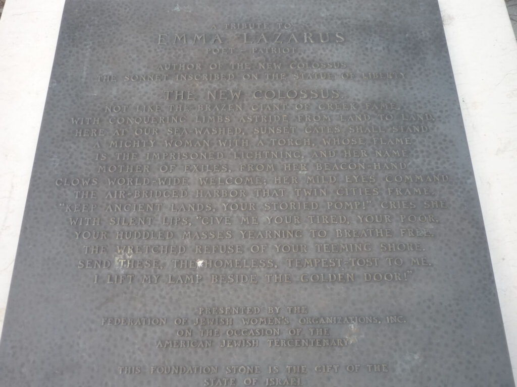 Emma Lazarus Memorial Plaque