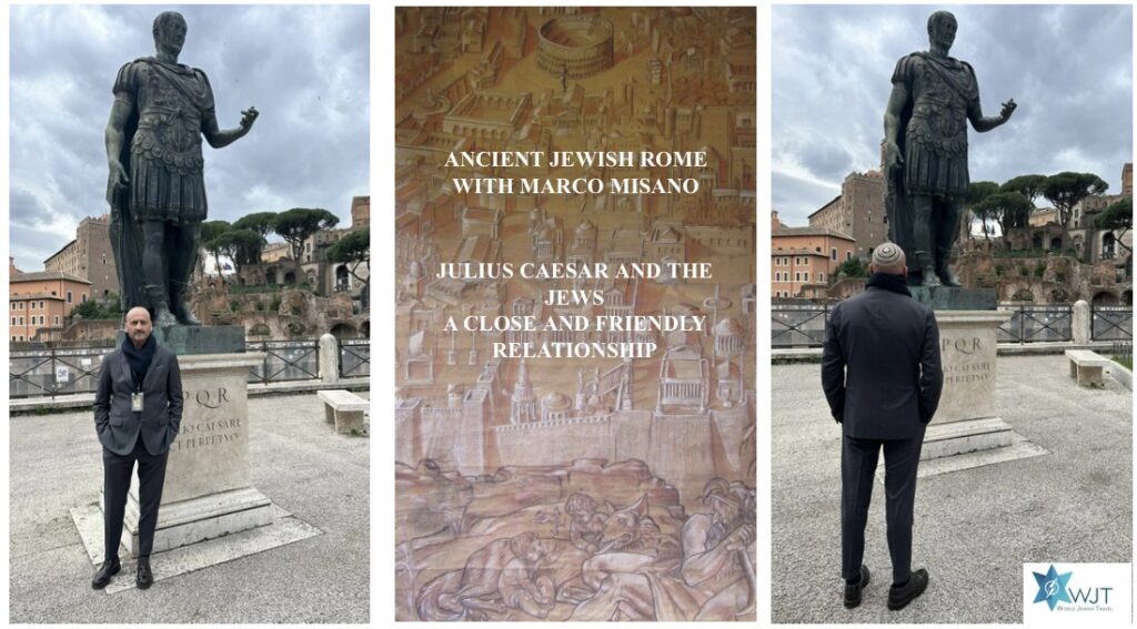 Ancient Jewish Rome with Marco Misano | Julius Caesar and The Jews: A Close and Friendly Relationship