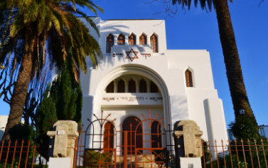 Jewish Heritage Alliance Travel