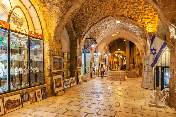 Jerusalem and Israel Unlocked
