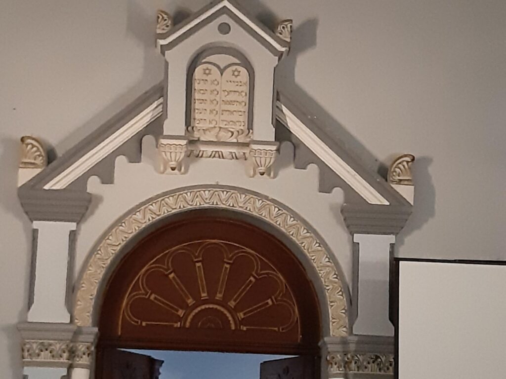 Lower Town Synagogue
