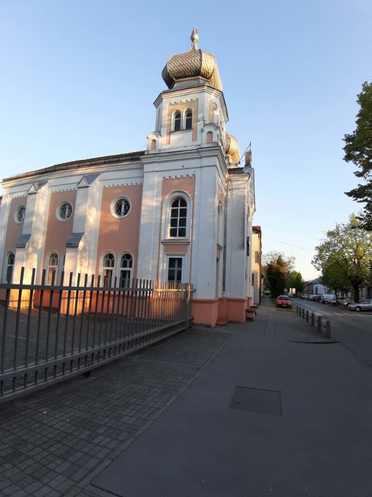 Lower Town Synagogue
