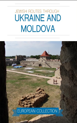 Jewish Heritage tour Republic of Moldova-Romania