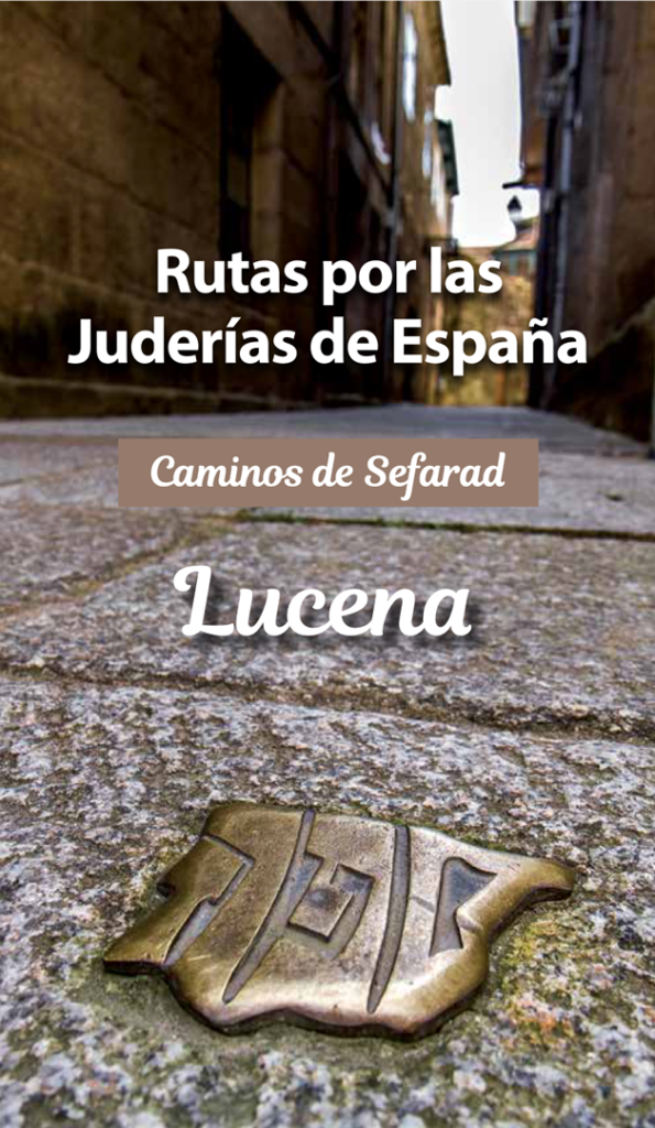 A Journey Through Jewish Lucena