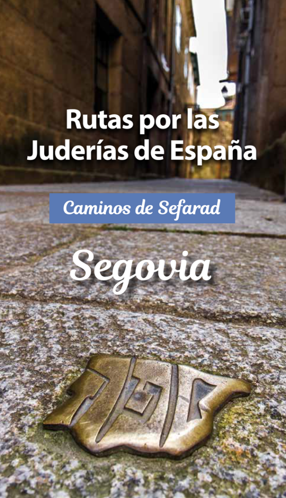 A Journey Through Jewish Segovia