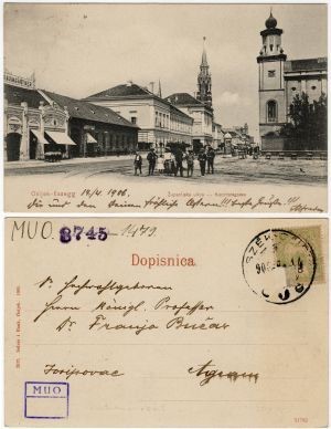 Upper Town Synagogue