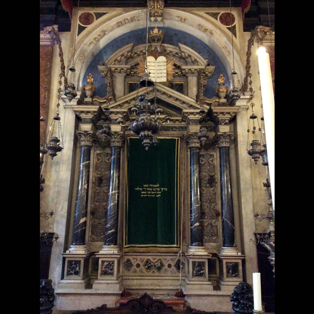 Spanish Synagogue (Scola Spagnola)