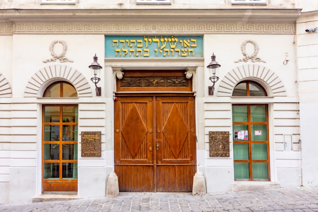 Stadttempel Synagogue