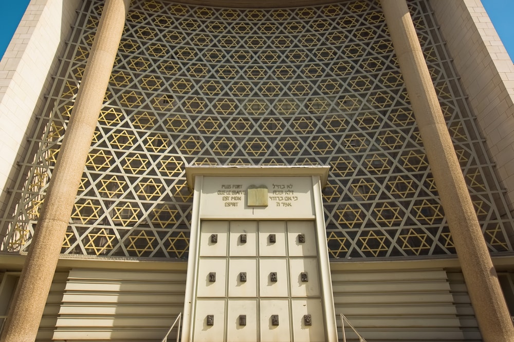 The Synagogue de la Paix