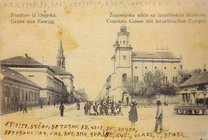 Upper Town Synagogue