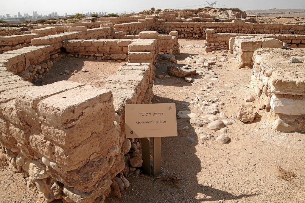 Tel Beer Sheva National Park