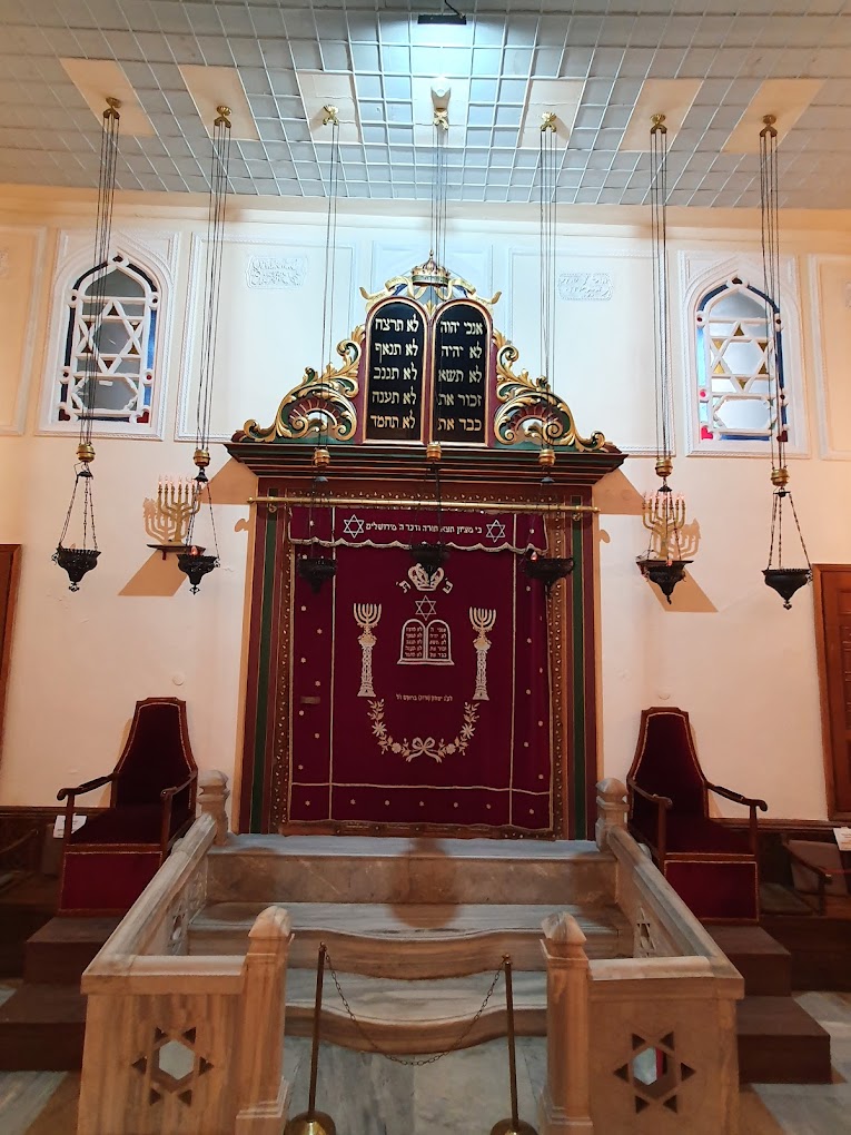 Ahrida Synagogue