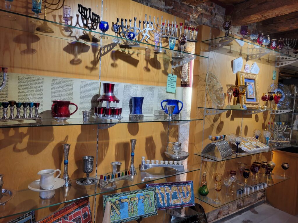 Arte Ebracio Shalom Judaica