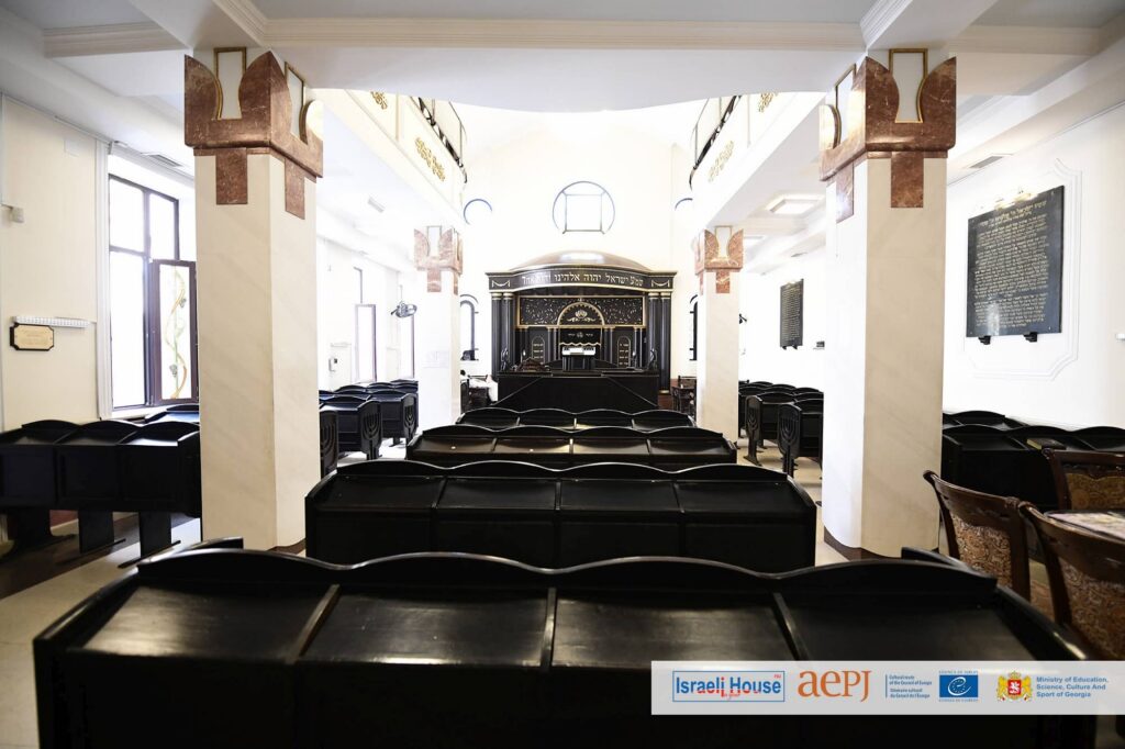 Ashkenazi Synagogue in Tbilisi