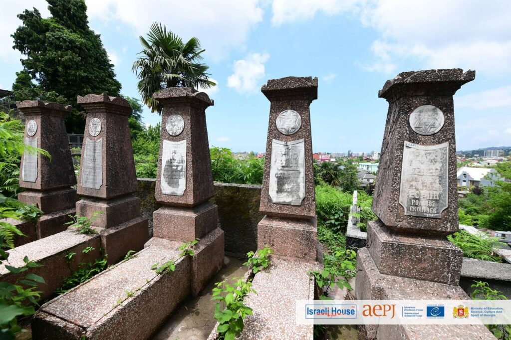 Jewish Graveyard in Batumi