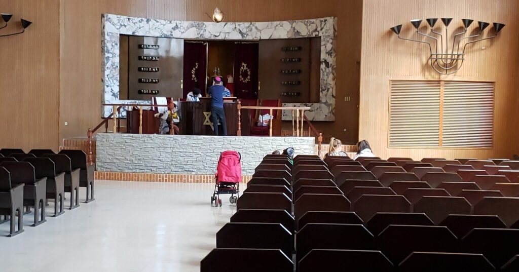 Beth Shalom Synagogue