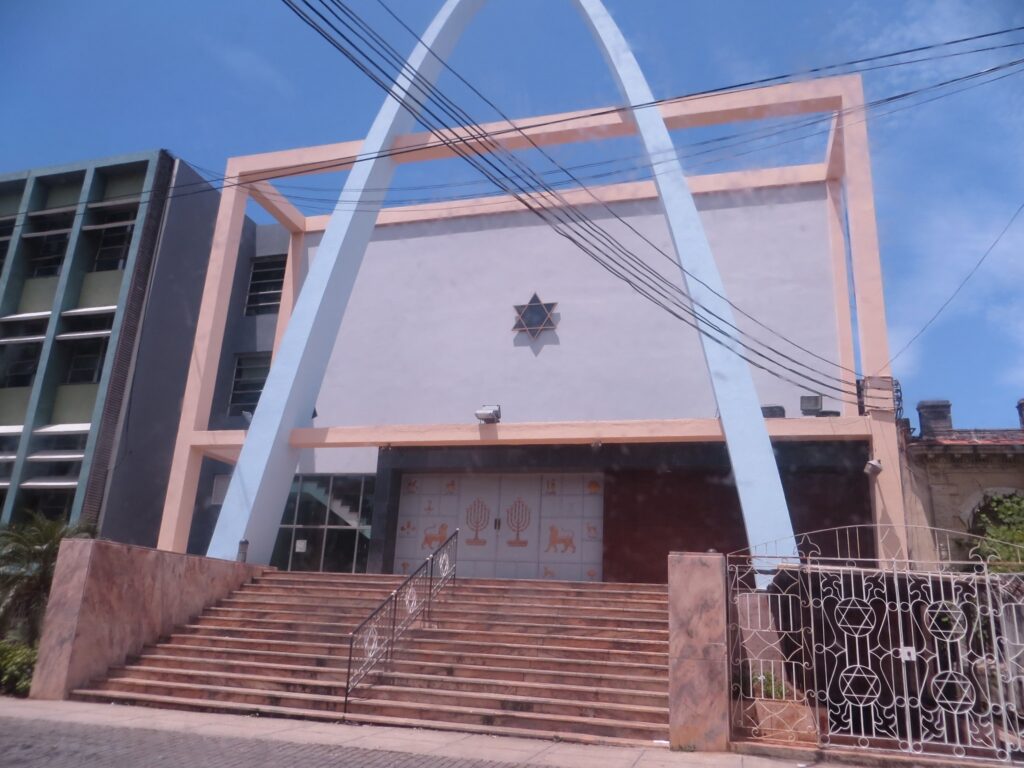 Beth Shalom Synagogue