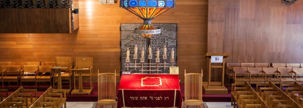 Beth Yaacov Synagogue
