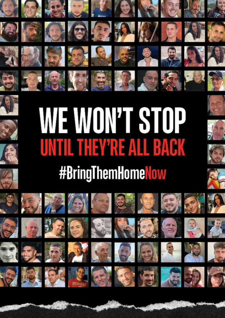 Hostages Square (#BringThemHomeNow)