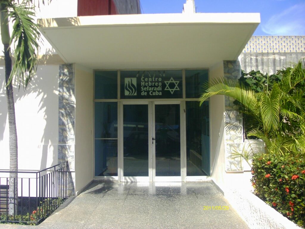 Sephardic Center and Synagogue