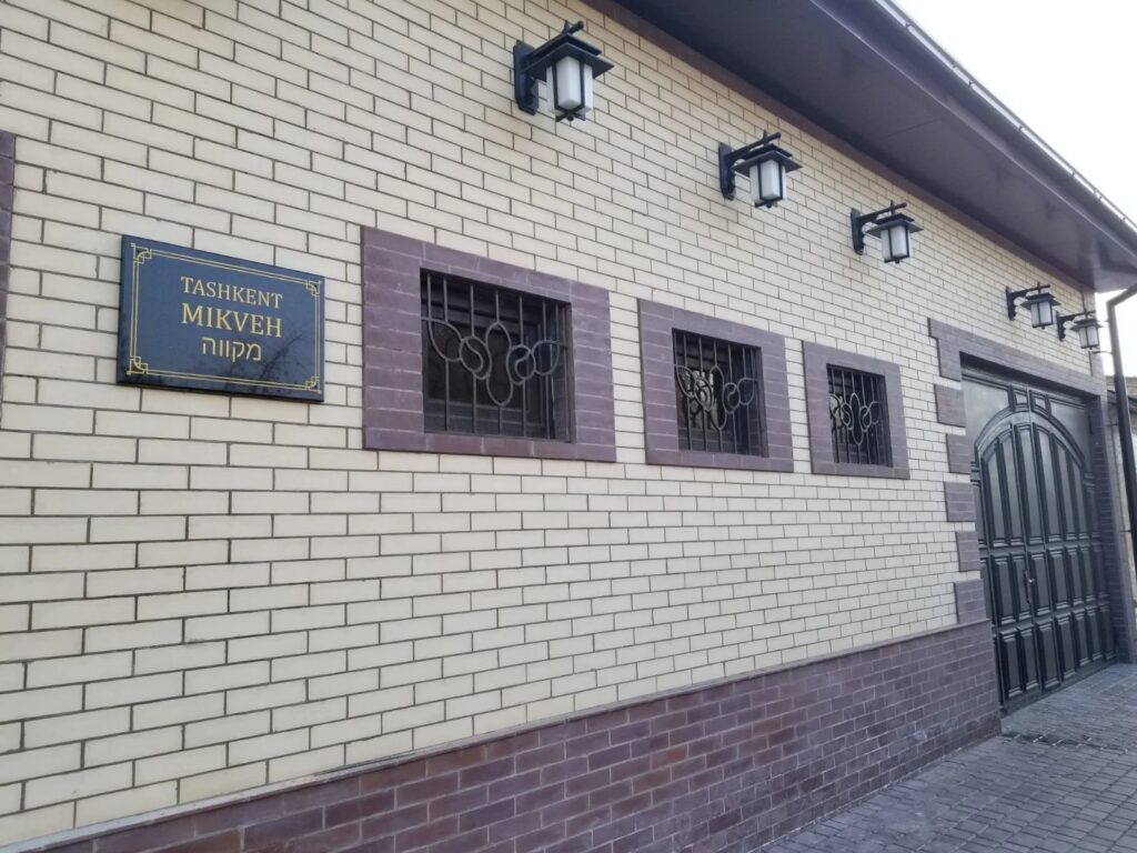 Tashkent Bukharian-Jewish Orthodox Sephardic Synagogue