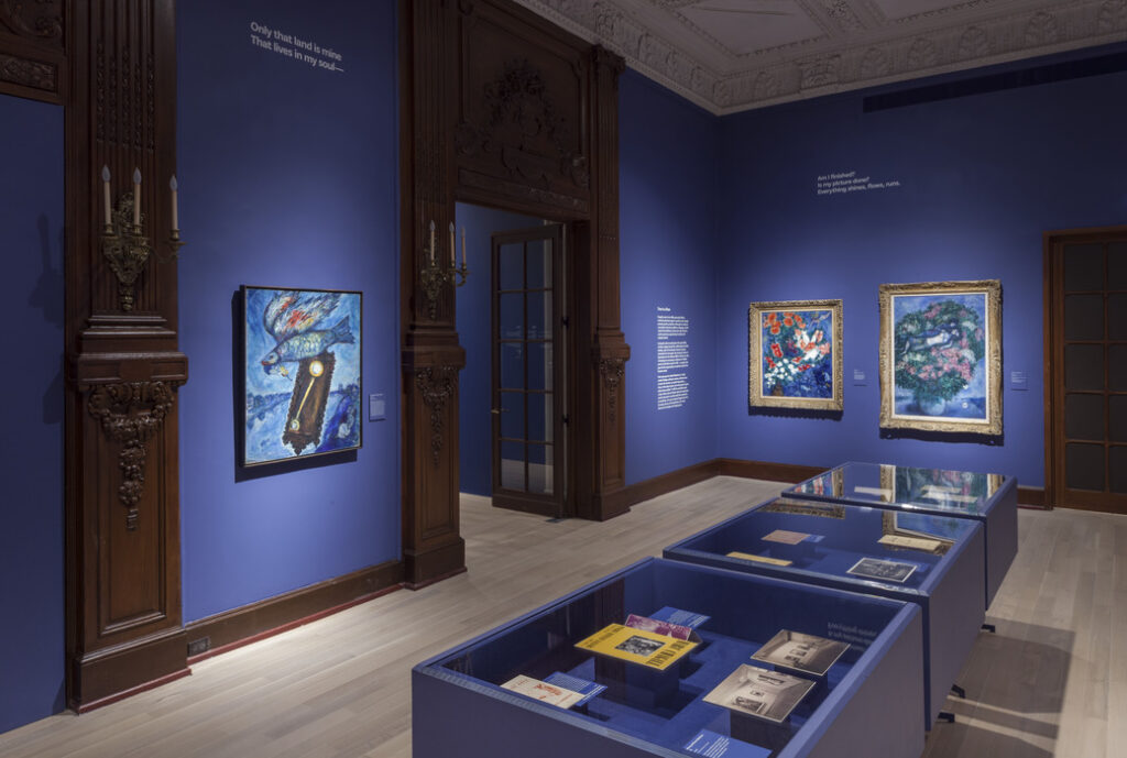 The Jewish Museum, NYC