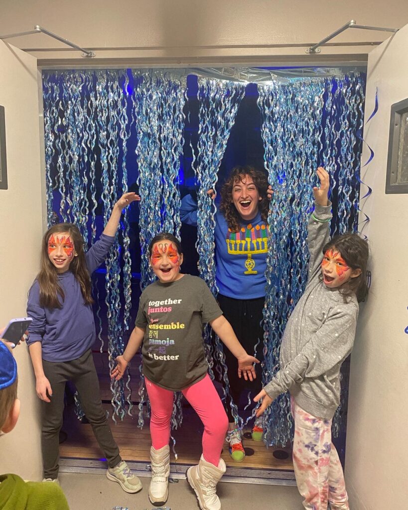 Anshe Shalom B’nai Israel