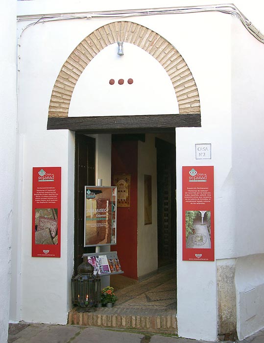 Sefarad House (Casa de Sefarad)