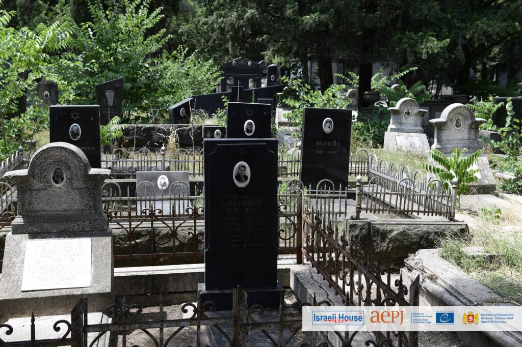 Dampalo Jewish Graveyard in Tbilisi