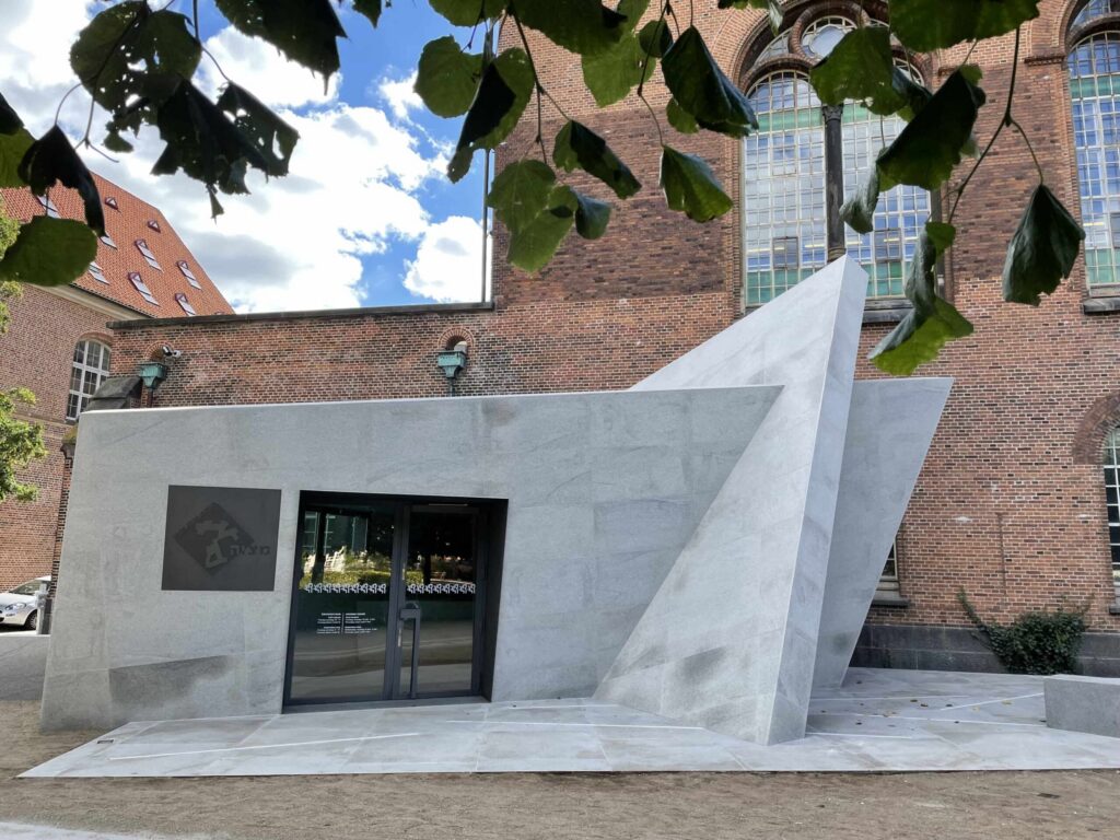 Danish Jewish Museum