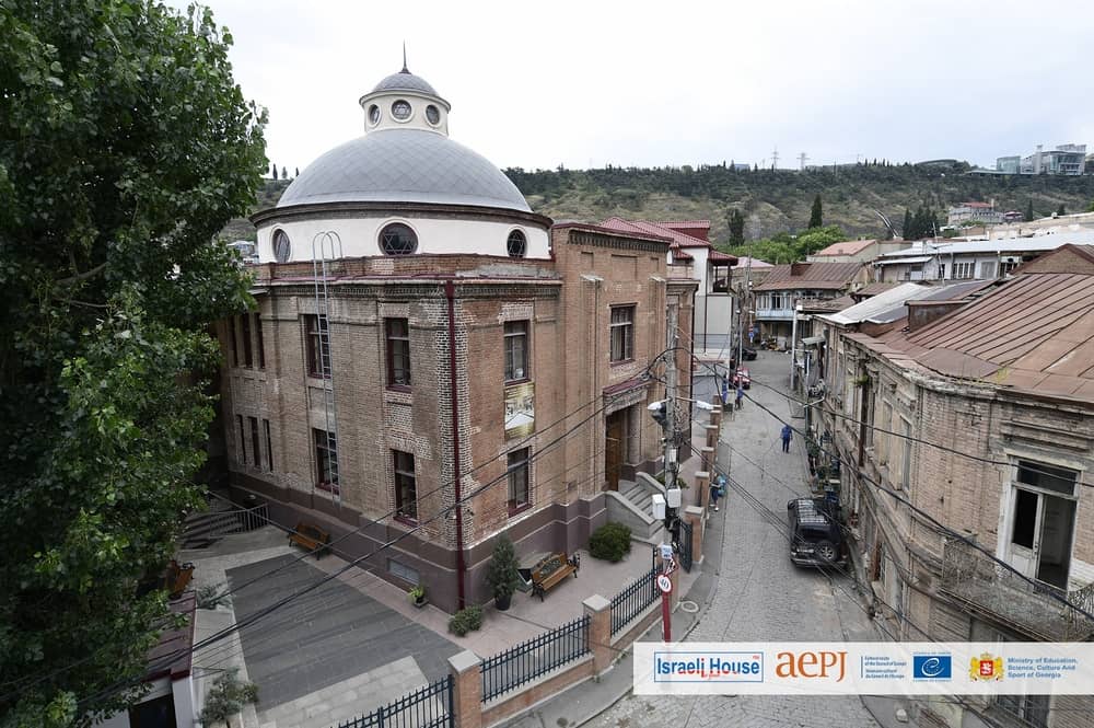 David Baazov Museum of History of Jews of Georgia
