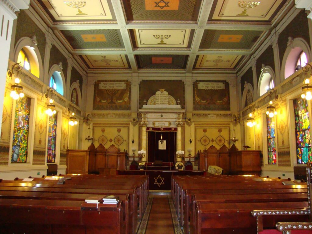 Di Castro Synagogue